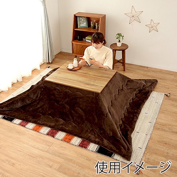 萩原 カルテス カジュアルこたつ ナチュラル カルテス7560 1台(ご注文単位1台)【直送品】