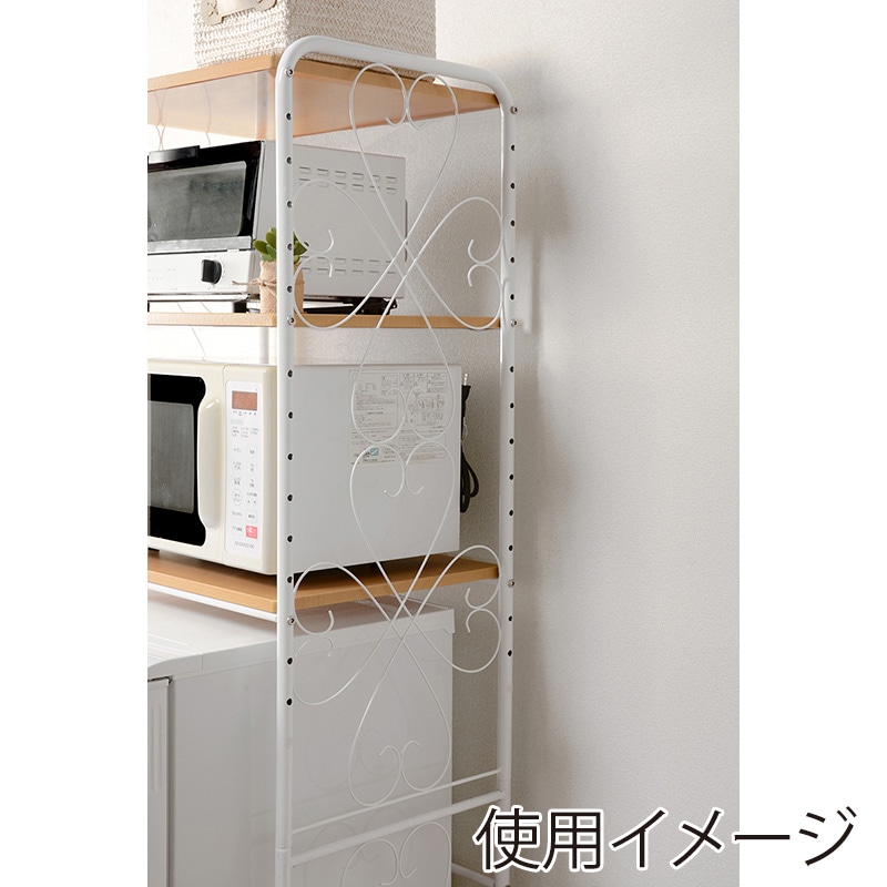 萩原 洗濯機ラック 幅58cm ホワイト KCC-3040WH 1台(ご注文単位1台)【直送品】