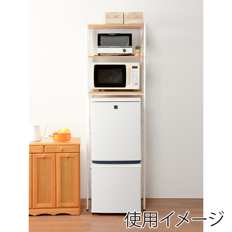 萩原 洗濯機ラック 幅58cm ホワイト KCC-3040WH 1台(ご注文単位1台)【直送品】