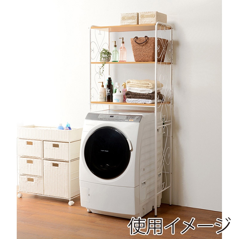 萩原 洗濯機ラック 幅75cm ホワイト KCC-3041WH 1台(ご注文単位1台)【直送品】