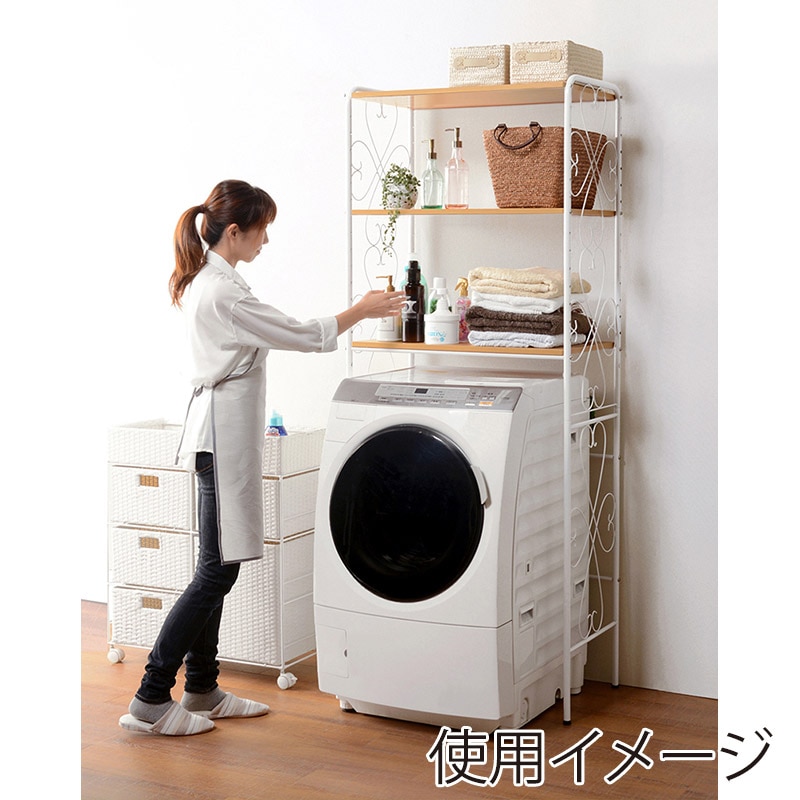 萩原 洗濯機ラック 幅75cm ホワイト KCC-3041WH 1台(ご注文単位1台)【直送品】