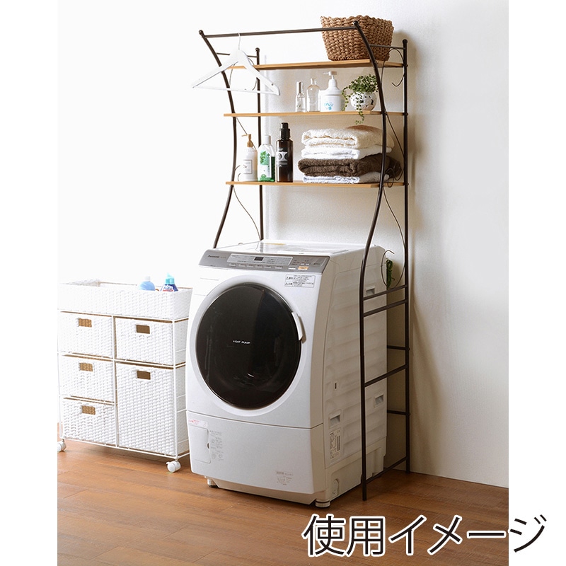 萩原 洗濯機ラック 幅75cm ブラウン KCC-3028BR 1台(ご注文単位1台)【直送品】