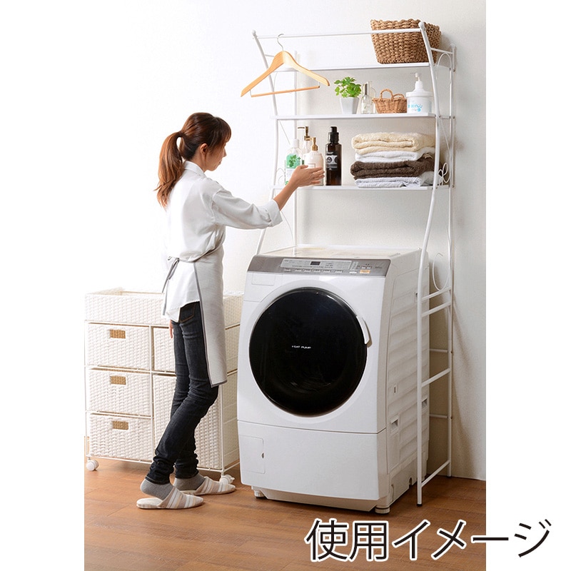 萩原 洗濯機ラック 幅75cm 3段 ホワイト KCC-3028WH 1台(ご注文単位1台)【直送品】