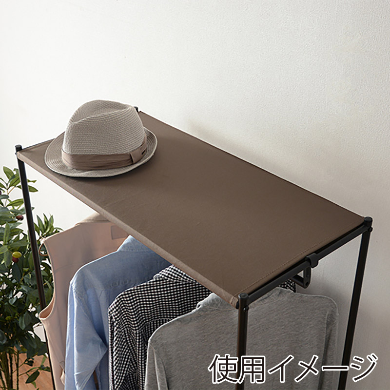 萩原 ハンガーラック 幅75cm 引出し2杯 ブラウン KHR-3157BR 1台(ご注文単位1台)【直送品】