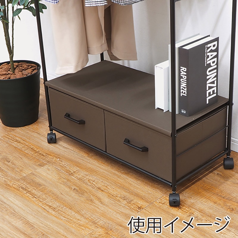 萩原 ハンガーラック 幅75cm 引出し2杯 ブラウン KHR-3157BR 1台(ご注文単位1台)【直送品】