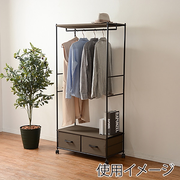 萩原 ハンガーラック 幅75cm 引出し2杯 ブラウン KHR-3157BR 1台(ご注文単位1台)【直送品】