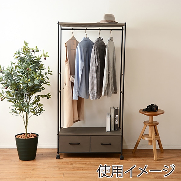 萩原 ハンガーラック 幅75cm 引出し2杯 ブラウン KHR-3157BR 1台(ご注文単位1台)【直送品】