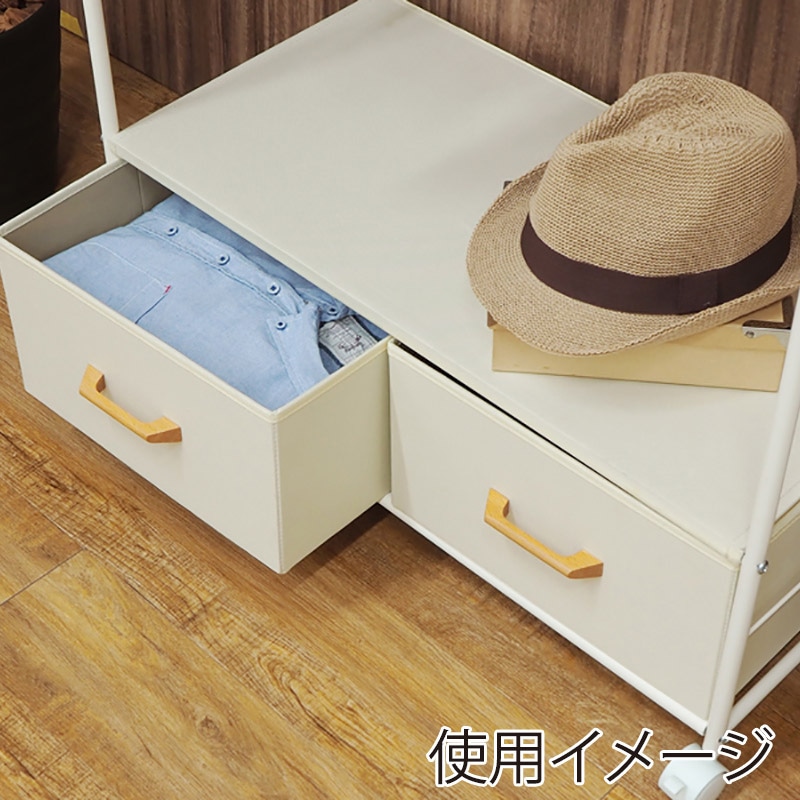 萩原 ハンガーラック 幅75cm 引出し2杯 ホワイト KHR-3157WH 1台(ご注文単位1台)【直送品】