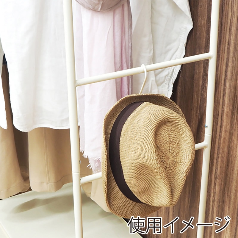 萩原 ハンガーラック 幅75cm 引出し2杯 ホワイト KHR-3157WH 1台(ご注文単位1台)【直送品】