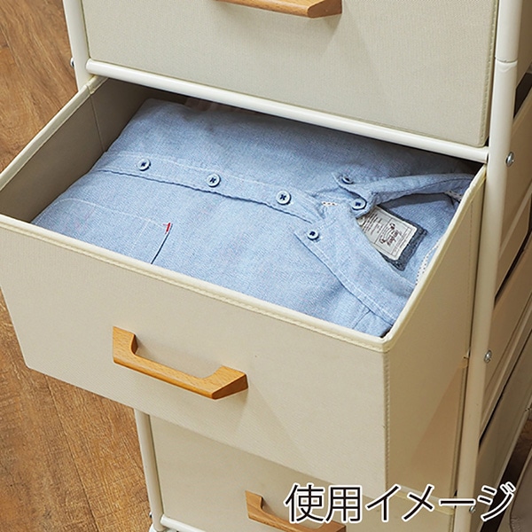 萩原 ハンガーラック 幅80cm 引出し7杯 ホワイト KHR-3158WH 1台(ご注文単位1台)【直送品】