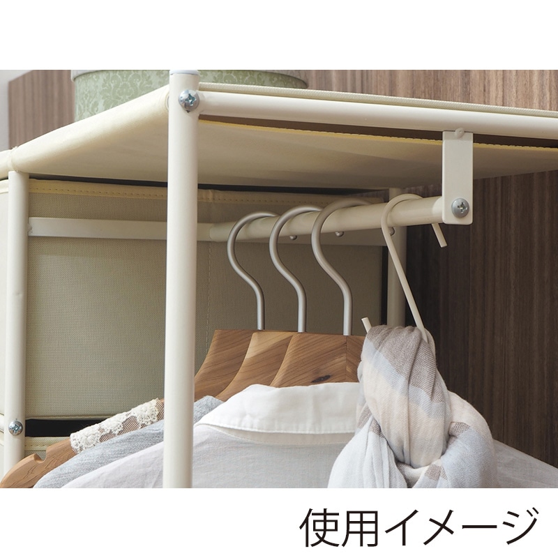 萩原 ハンガーラック 幅80cm 引出し7杯 ホワイト KHR-3158WH 1台(ご注文単位1台)【直送品】