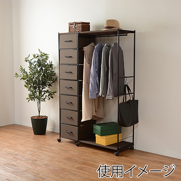 萩原 ハンガーラック 幅105cm 引出し7杯 ブラウン KHR-3159BR 1台(ご注文単位1台)【直送品】