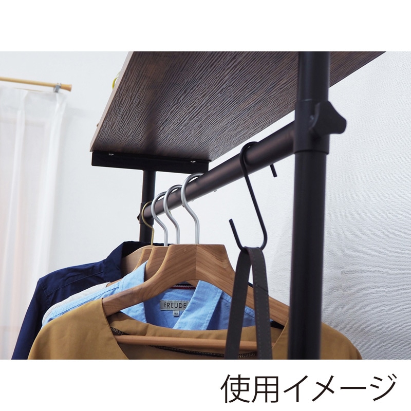 萩原 突っ張りハンガーラック　幅70cm ブラウン×ブラック KTR-3151BR 1台（ご注文単位1台）【直送品】