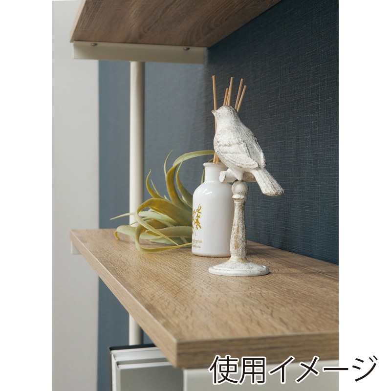 萩原 突っ張りハンガーラック 幅90cm ナチュラル×ホワイト KTR-3152WH 1台(ご注文単位1台)【直送品】