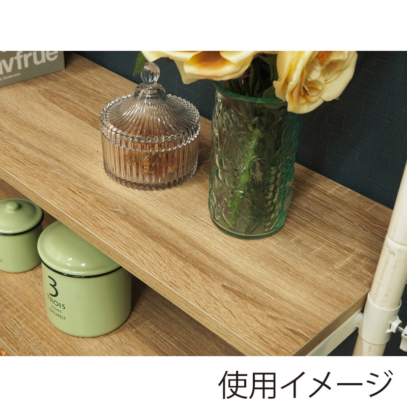 萩原 突っ張りハンガーラック 幅90cm ナチュラル×ホワイト KTR-3152WH 1台(ご注文単位1台)【直送品】