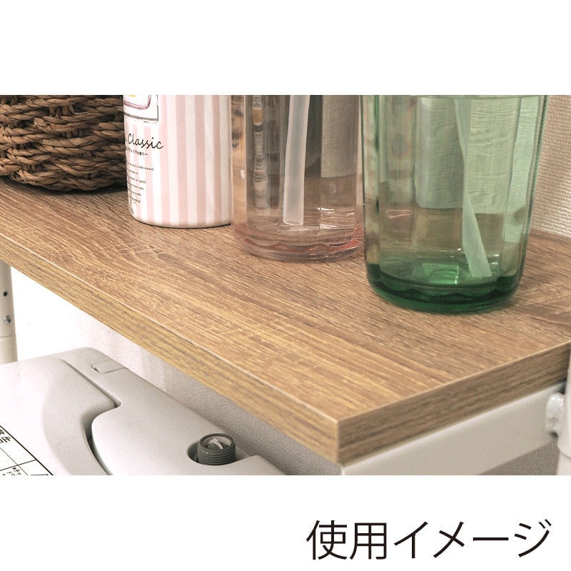 萩原 突っ張り洗濯機ラック 幅70cm ナチュラル×ホワイト KTR-3153WH 1台(ご注文単位1台)【直送品】