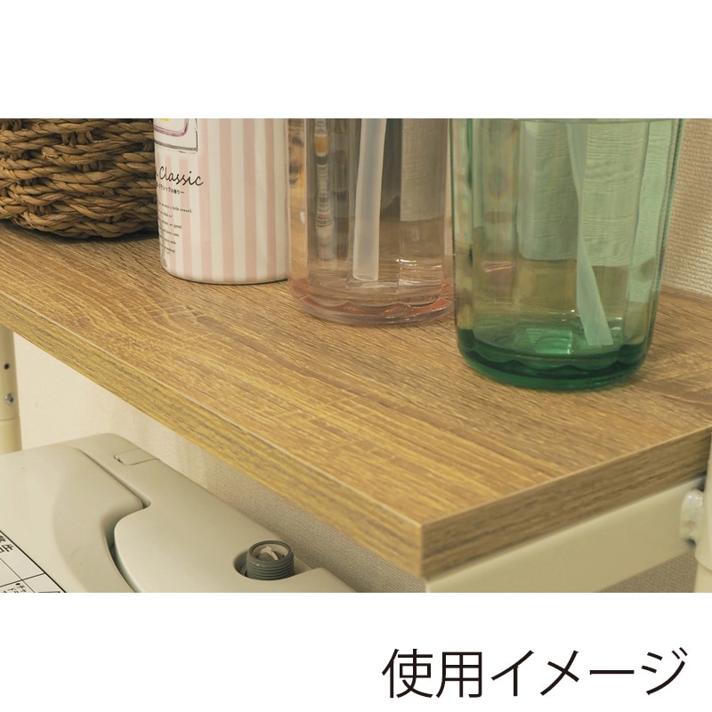 萩原 突っ張り洗濯機ラック 幅90cm ナチュラル×ホワイト KTR-3154WH 1台(ご注文単位1台)【直送品】