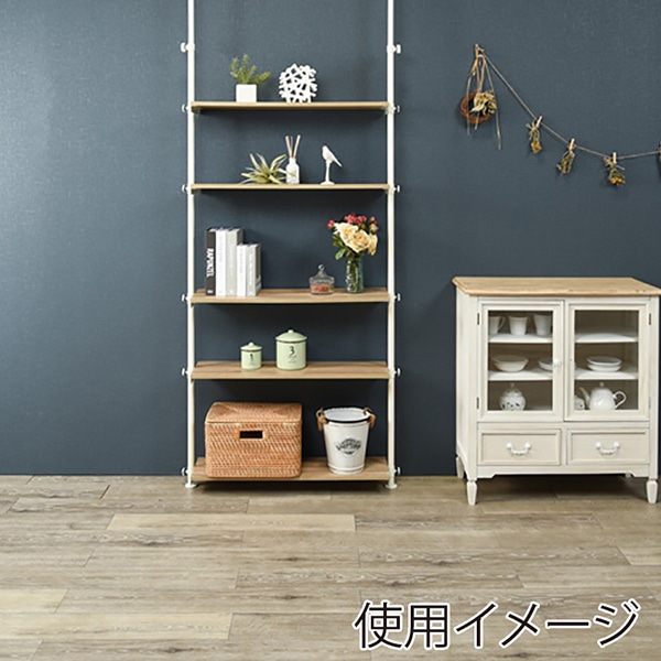 萩原 突っ張り5段ラック 幅90cm ナチュラル×ホワイト KTR-3156WH 1台(ご注文単位1台)【直送品】