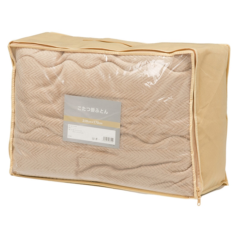 萩原 ビケ うす掛けこたつ布団 180×195cm ベージュ ビケ7560-BE 1台(ご注文単位1台)【直送品】