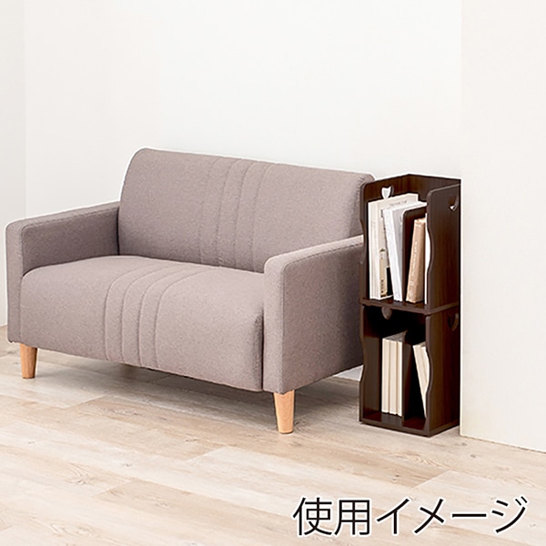 萩原 スタッキング ブックスタンド 2個組 ライトブラウン MM-6805LBR-S2 1セット(ご注文単位1セット)【直送品】