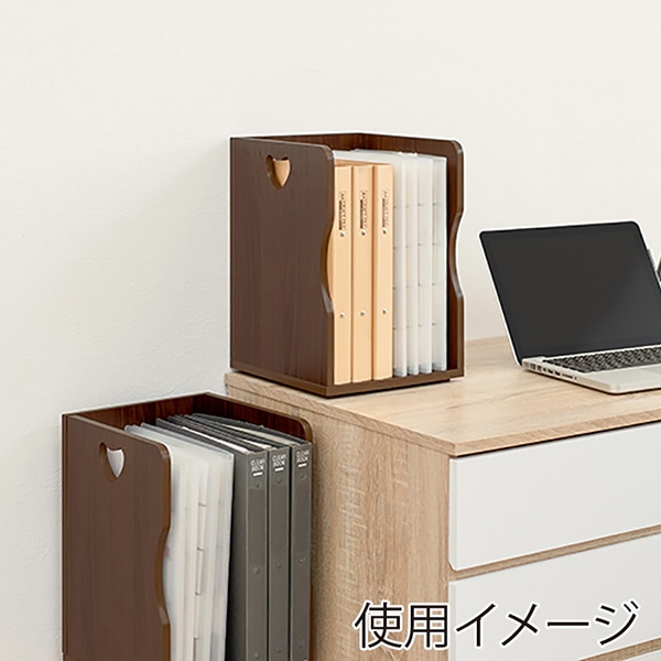 萩原 スタッキング ブックスタンド 2個組 ライトブラウン MM-6805LBR-S2 1セット(ご注文単位1セット)【直送品】