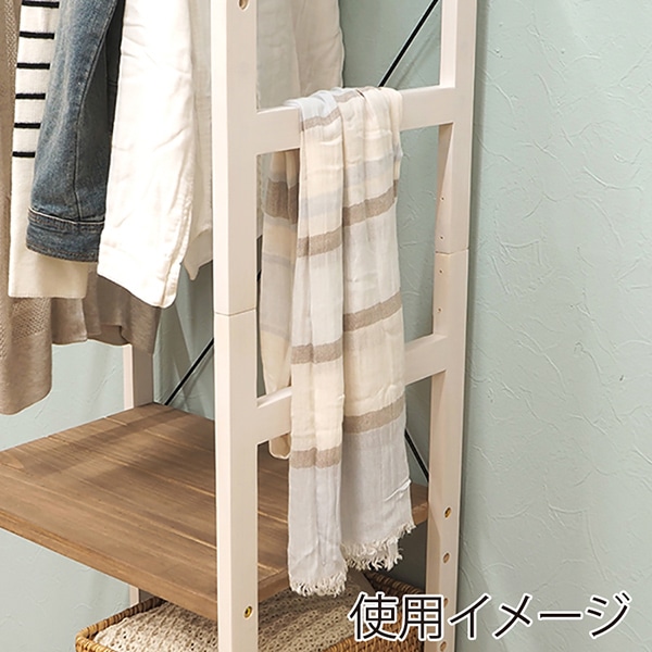 萩原 ハンガーラック 幅56cm ホワイトウォッシュ×ライトブラウン MHR-6250NIV 1台(ご注文単位1台)【直送品】