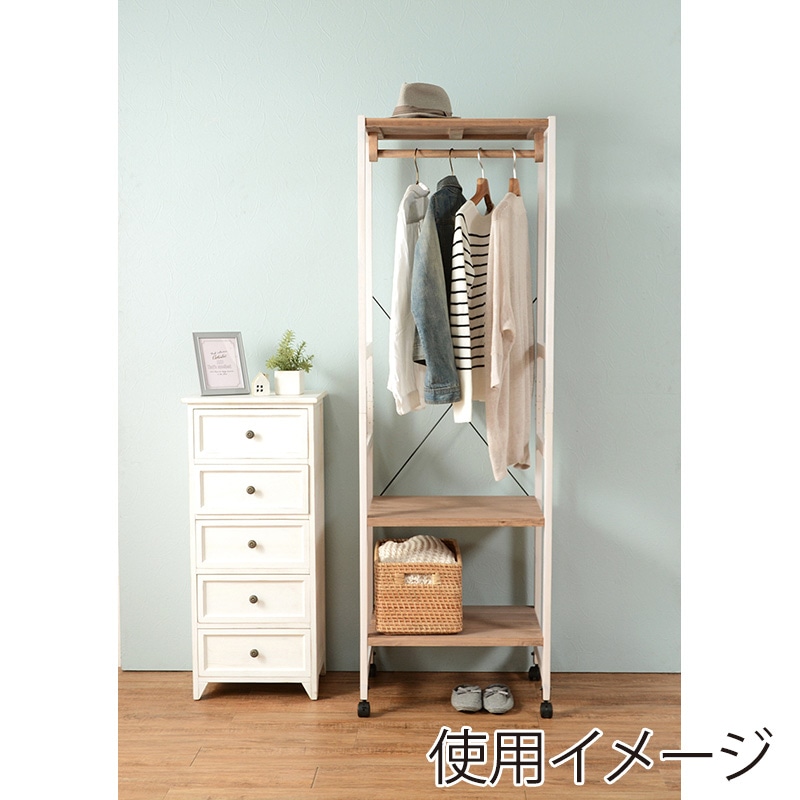 萩原 ハンガーラック 幅56cm ホワイトウォッシュ×ライトブラウン MHR-6250NIV 1台(ご注文単位1台)【直送品】