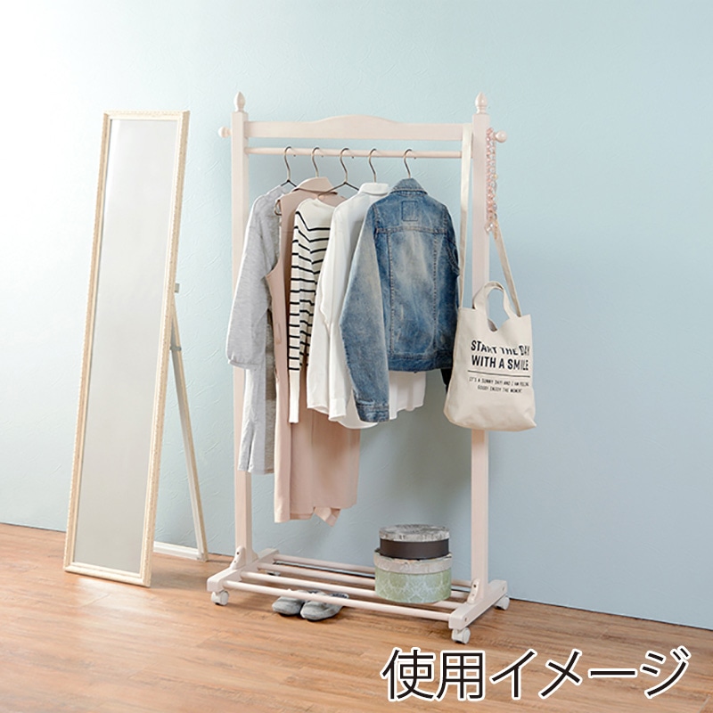 萩原 ハンガーラック 幅90cm キャスター付 ホワイトウォッシュ VR-7238WS 1台(ご注文単位1台)【直送品】