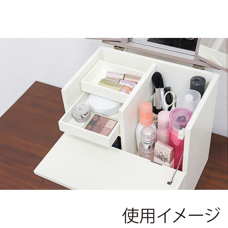 萩原 コスメボックス 三面鏡付き チャコールグレー×クリーム MUD-6740CG 1台(ご注文単位1台)【直送品】