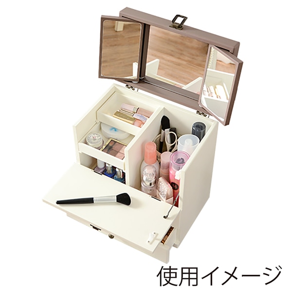 萩原 コスメボックス 三面鏡付き チャコールグレー×クリーム MUD-6740CG 1台(ご注文単位1台)【直送品】