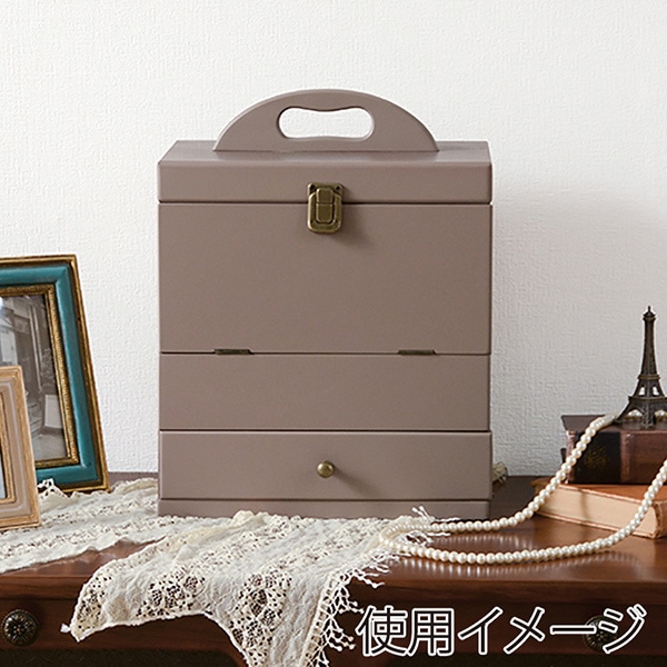 萩原 コスメボックス　三面鏡付き チャコールグレー MUD-6740GY 1台（ご注文単位1台）【直送品】