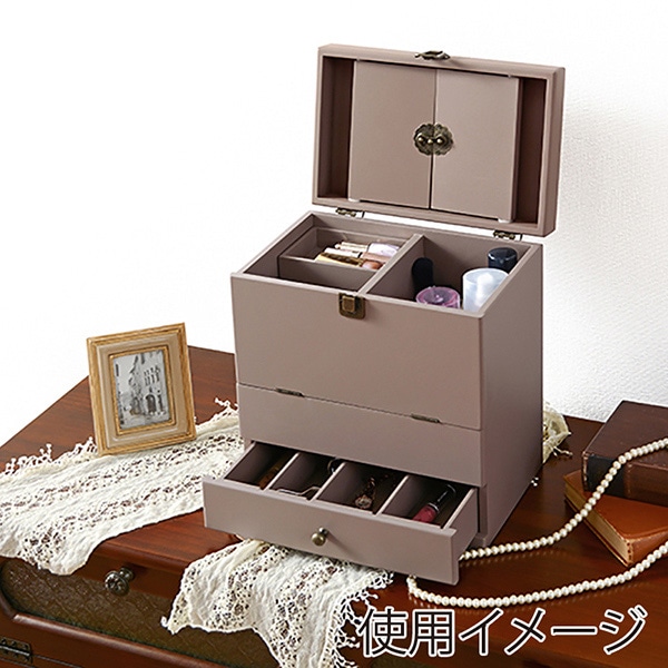 萩原 コスメボックス　三面鏡付き チャコールグレー MUD-6740GY 1台（ご注文単位1台）【直送品】