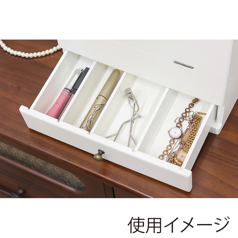 萩原 コスメボックス 三面鏡付き ホワイト MUD-6740WH 1台(ご注文単位1台)【直送品】