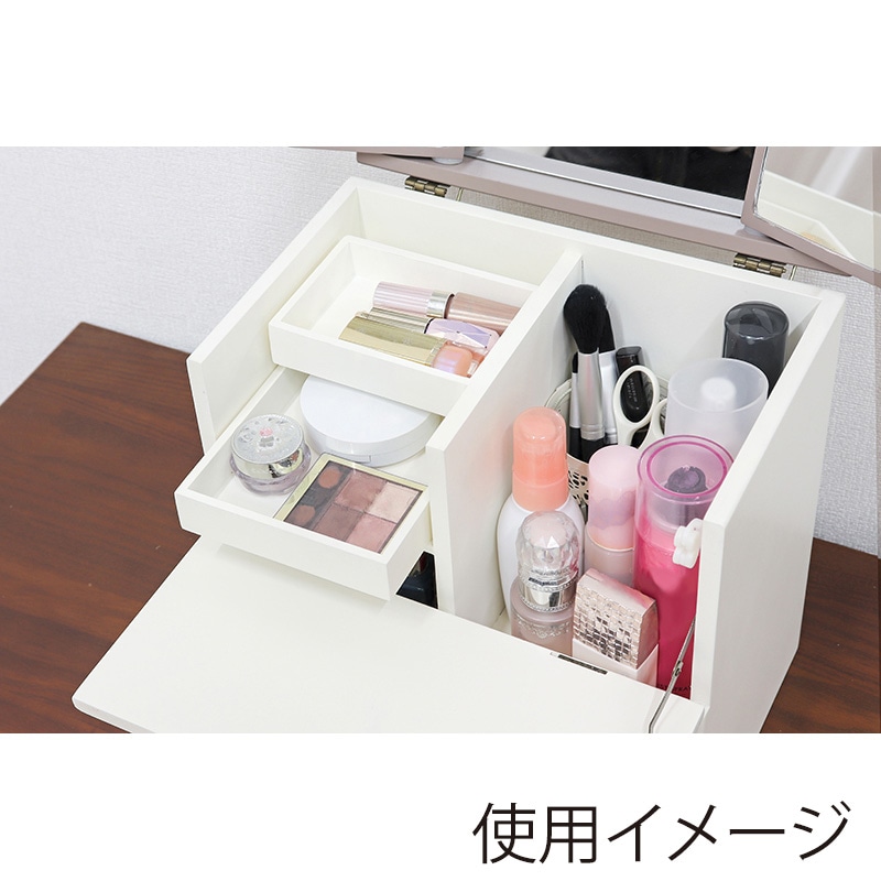 萩原 コスメボックス 三面鏡付き ホワイト MUD-6740WH 1台(ご注文単位1台)【直送品】
