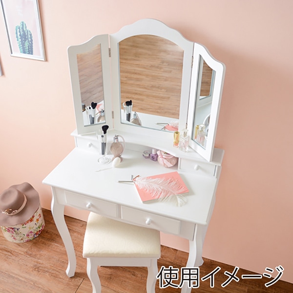 萩原 ドレッサーセット ホワイト MD-6568WH 1台(ご注文単位1台)【直送品】