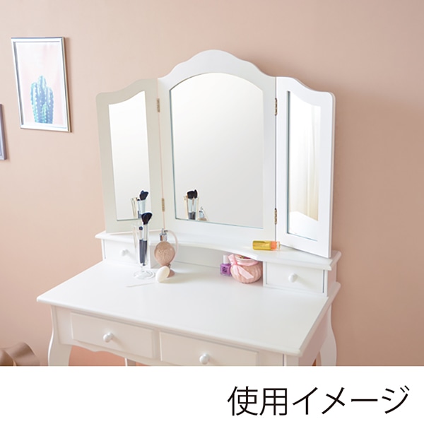 萩原 ドレッサーセット ホワイト MD-6568WH 1台(ご注文単位1台)【直送品】