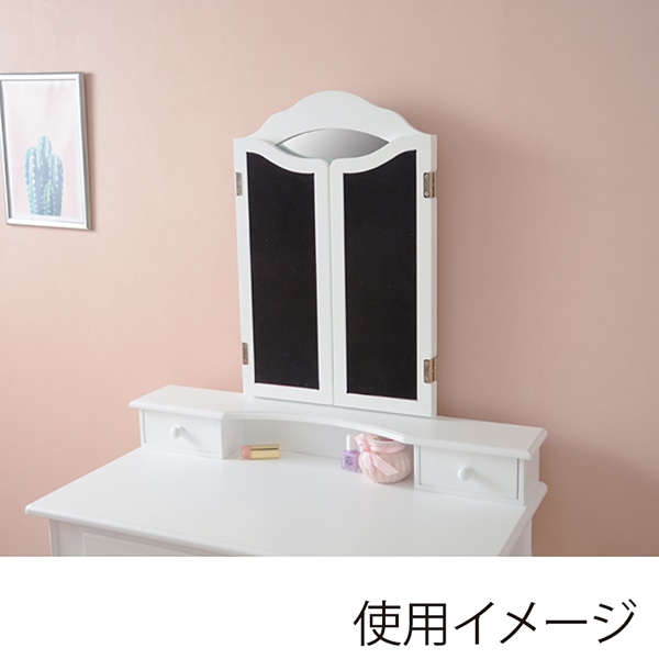 萩原 ドレッサーセット ホワイト MD-6568WH 1台(ご注文単位1台)【直送品】