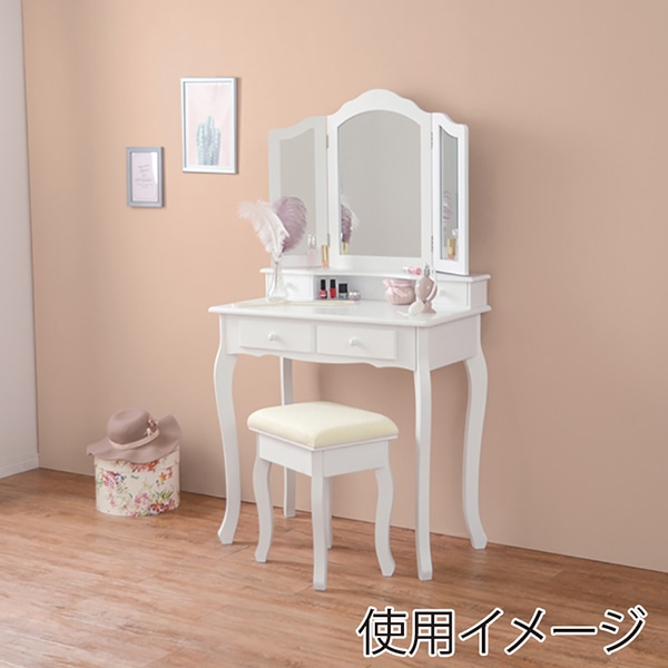 萩原 ドレッサーセット ホワイト MD-6568WH 1台(ご注文単位1台)【直送品】