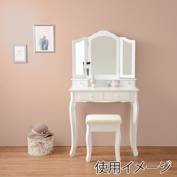 萩原 ドレッサーセット ホワイト MD-6568WH 1台(ご注文単位1台)【直送品】