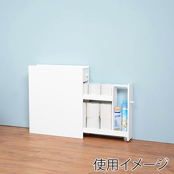 萩原 トイレラック スリム 幅14cm ホワイト MTR-6569WH 1台(ご注文単位1台)【直送品】