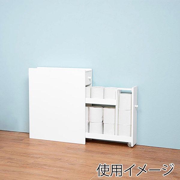 萩原 トイレラック スリム 幅14cm ホワイト MTR-6569WH 1台(ご注文単位1台)【直送品】