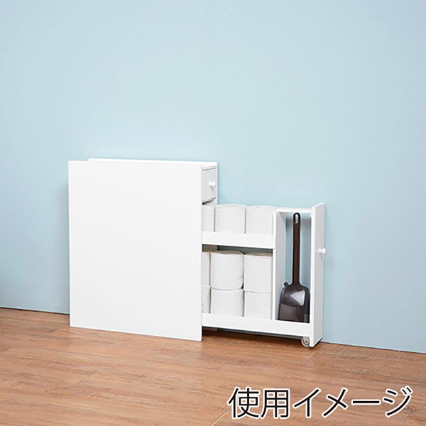 萩原 トイレラック スリム 幅14cm ホワイト MTR-6569WH 1台(ご注文単位1台)【直送品】