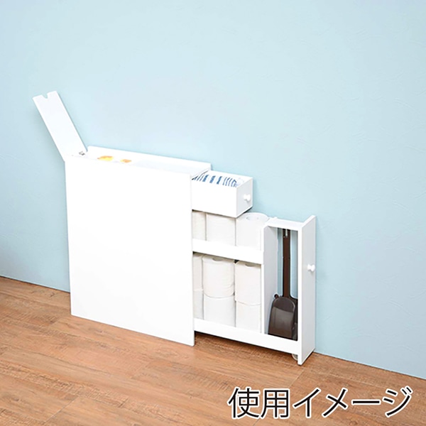 萩原 トイレラック スリム 幅14cm ホワイト MTR-6569WH 1台(ご注文単位1台)【直送品】