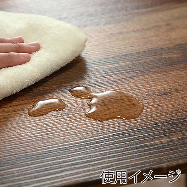 萩原 ダイニング3点セット ブラウン LDS-4893BR 1セット（ご注文単位1セット）【直送品】