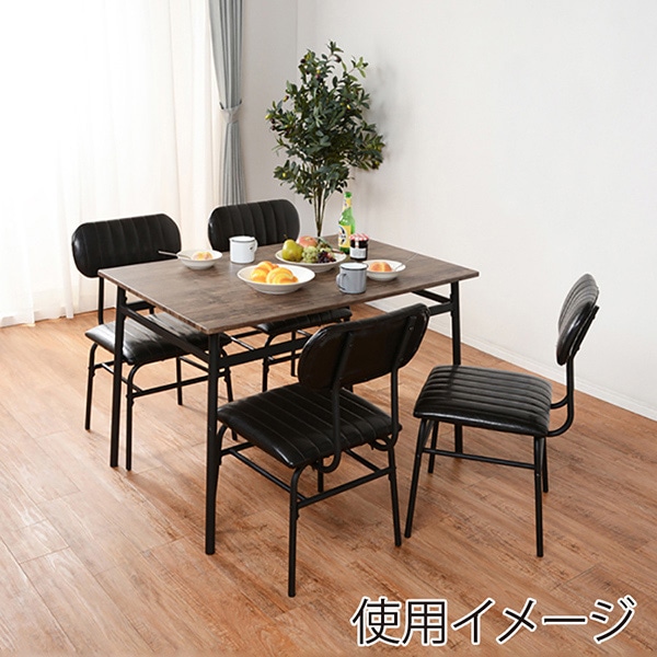 萩原 4人用ダイニング 5点セット ブラック LDS-4885BK 1セット(ご注文単位1セット)【直送品】