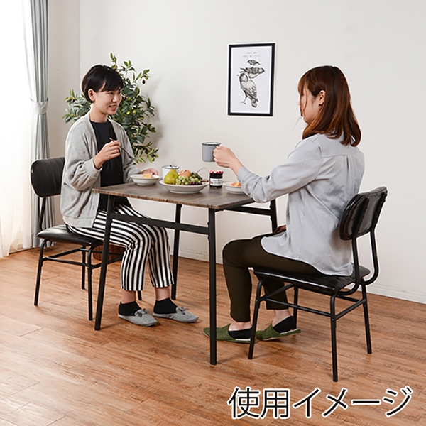 萩原 2人用ダイニング 3点セット ブラック LDS-4883BK 1セット(ご注文単位1セット)【直送品】