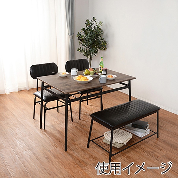 萩原 4人用ダイニング 4点セット ブラック LDS-4884BK 1セット(ご注文単位1セット)【直送品】