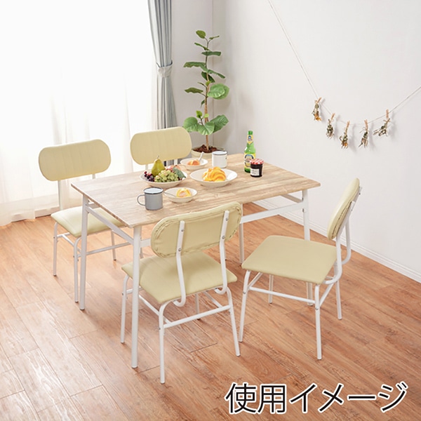 萩原 4人用ダイニング 5点セット アイボリー LDS-4885IV 1セット(ご注文単位1セット)【直送品】