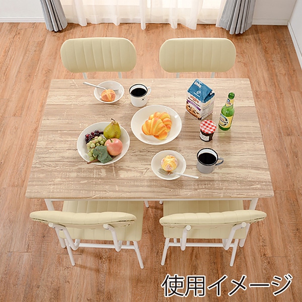 萩原 4人用ダイニング 5点セット アイボリー LDS-4885IV 1セット(ご注文単位1セット)【直送品】