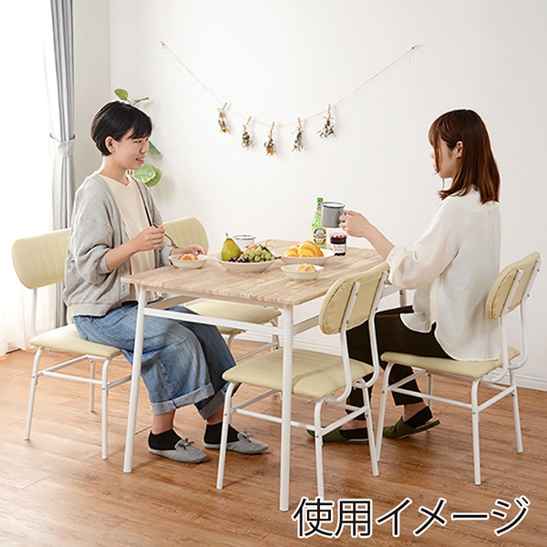 萩原 4人用ダイニング 5点セット アイボリー LDS-4885IV 1セット(ご注文単位1セット)【直送品】